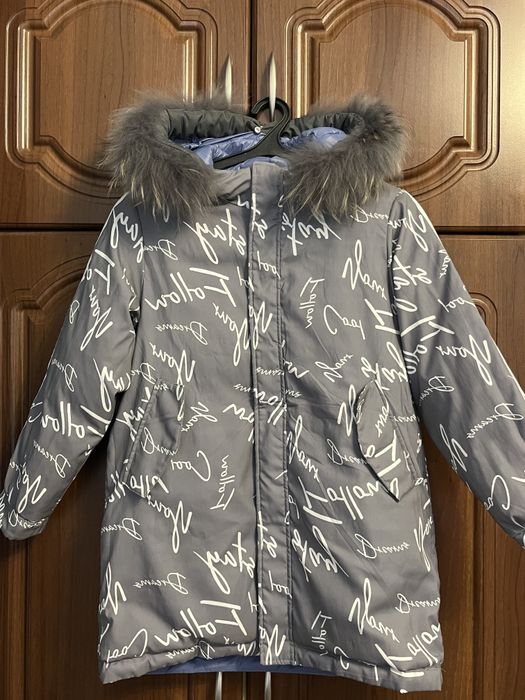 Продаж дитячих курток