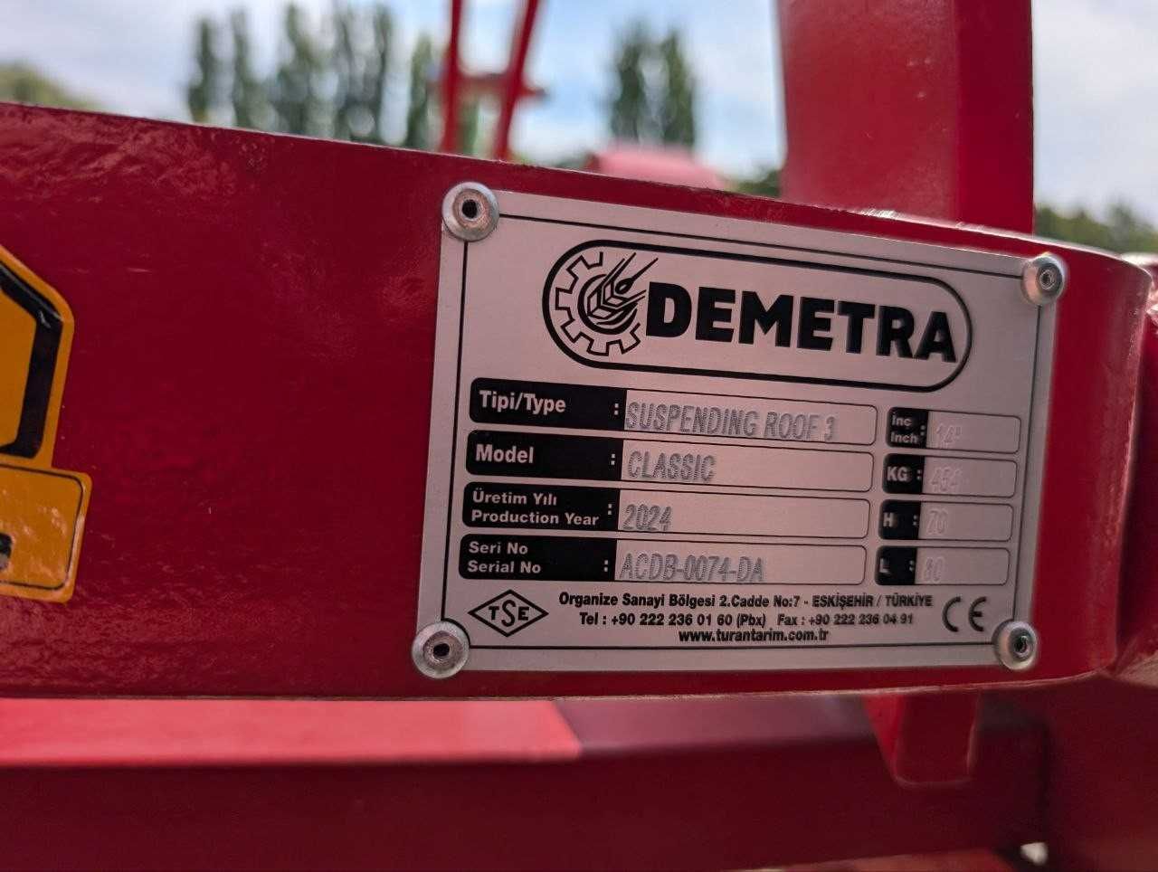Трактор ЮТО (YTO) NLX 1054 (105 к.с.)+ плуг DEMETRA 3к. Ексцентичний
