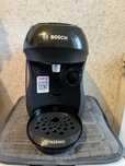 Продам Кофе машину Tassimo (Bosch)