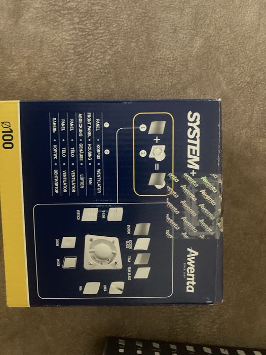 Винтелятор під витяжку новий