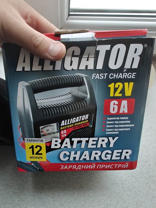 Продам зарядний пристрій 6а
