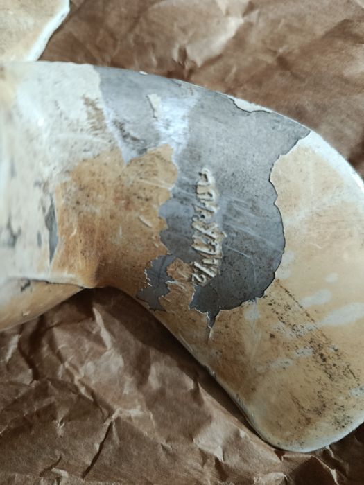 Лодочный мотор Хонда BF 5