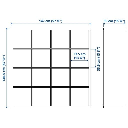 IKEA стелаж білий, 147x147 см
