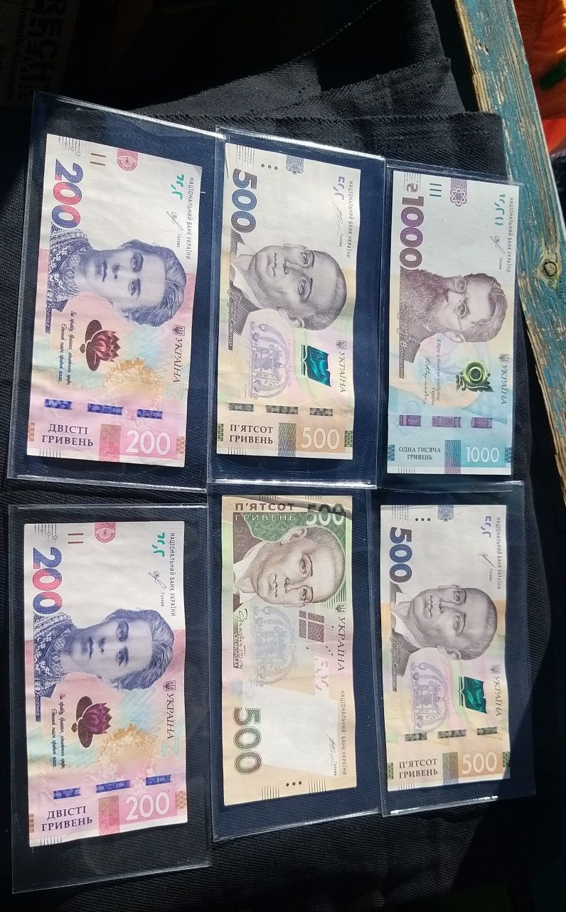 Коллекция купюры Украины 7777777ки и 11цы,6шт,