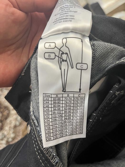 Робочі штани карго DENIM
