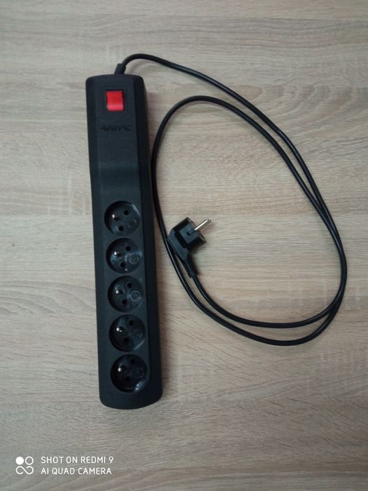 Listwa zasilająca 1.7 m Wysyłka.