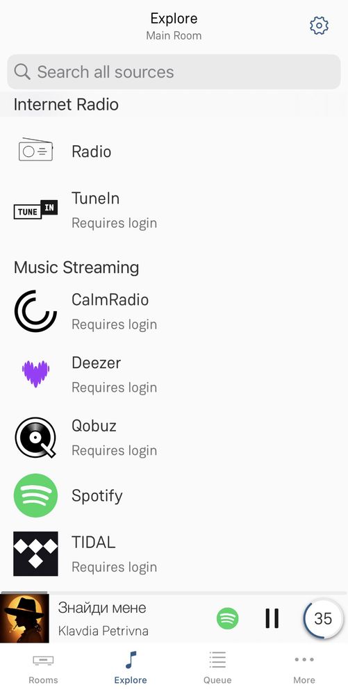 LINN Sekrit DSI (стример + сетевой плеер + усилитель + ЦАП + пред)