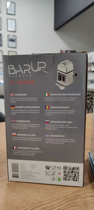 WYPRZEDAŻ EKSPOZYCJI - Kruszarka do lodu - Hendi 695708 - nowa