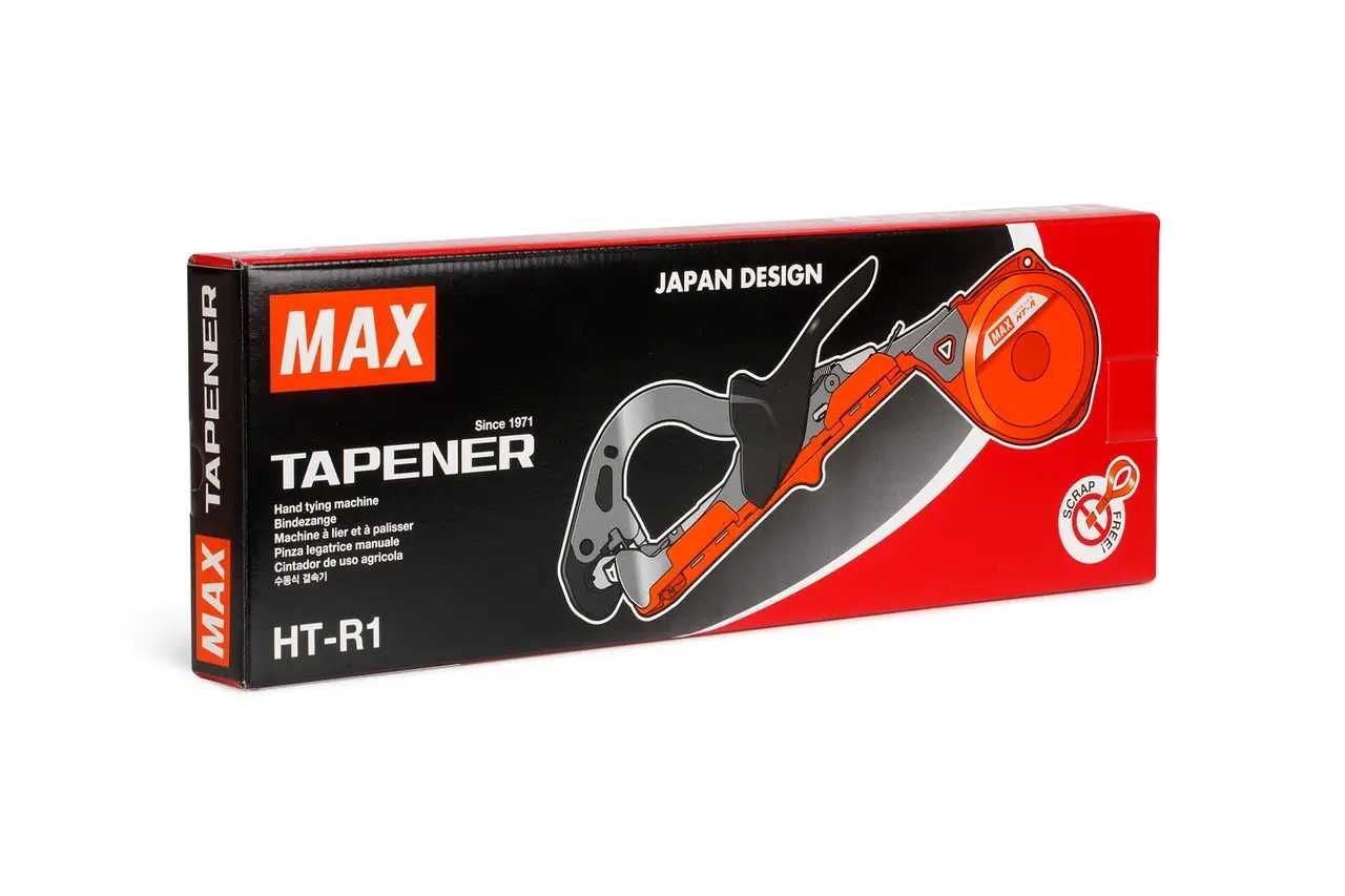 Тапенер для підвязки винограду MAX Tapener HT-R1. Степлер для подвязки