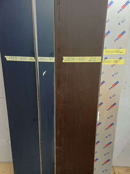 Ламинированное ДСП 18 мм