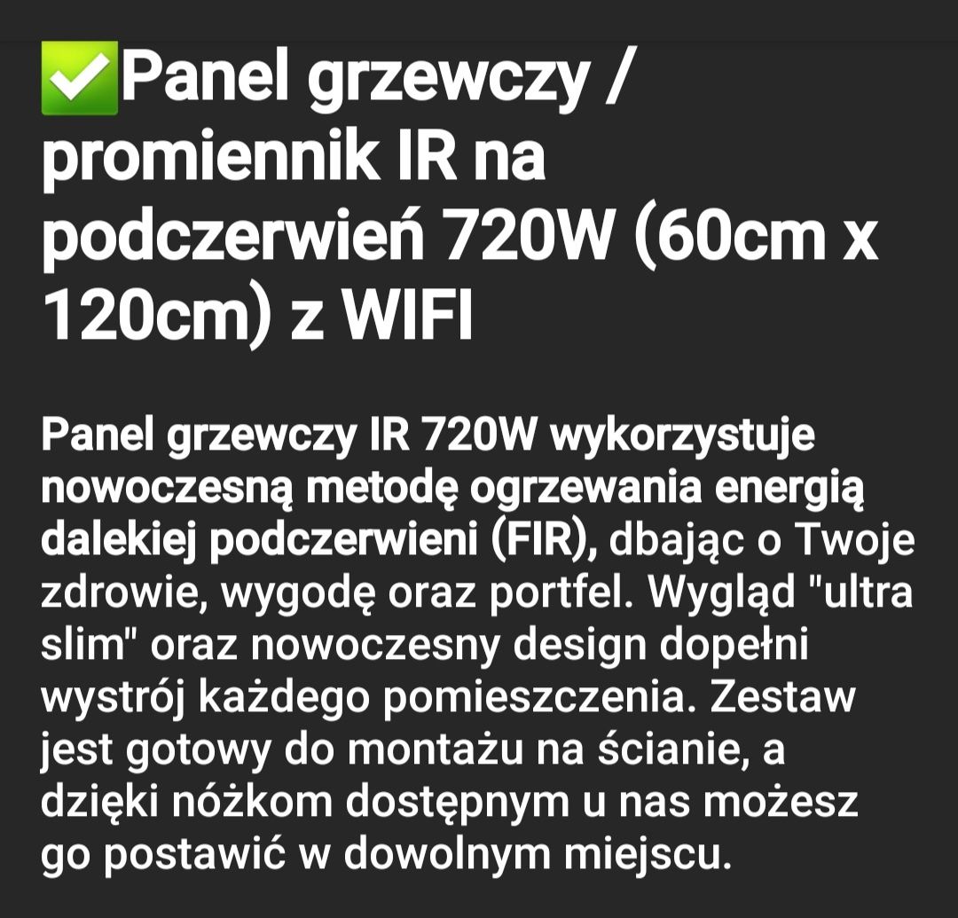 Grzejnik na podczerwień 60×120