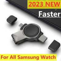 Беспроводное зарядное устройство для Samsung Watch