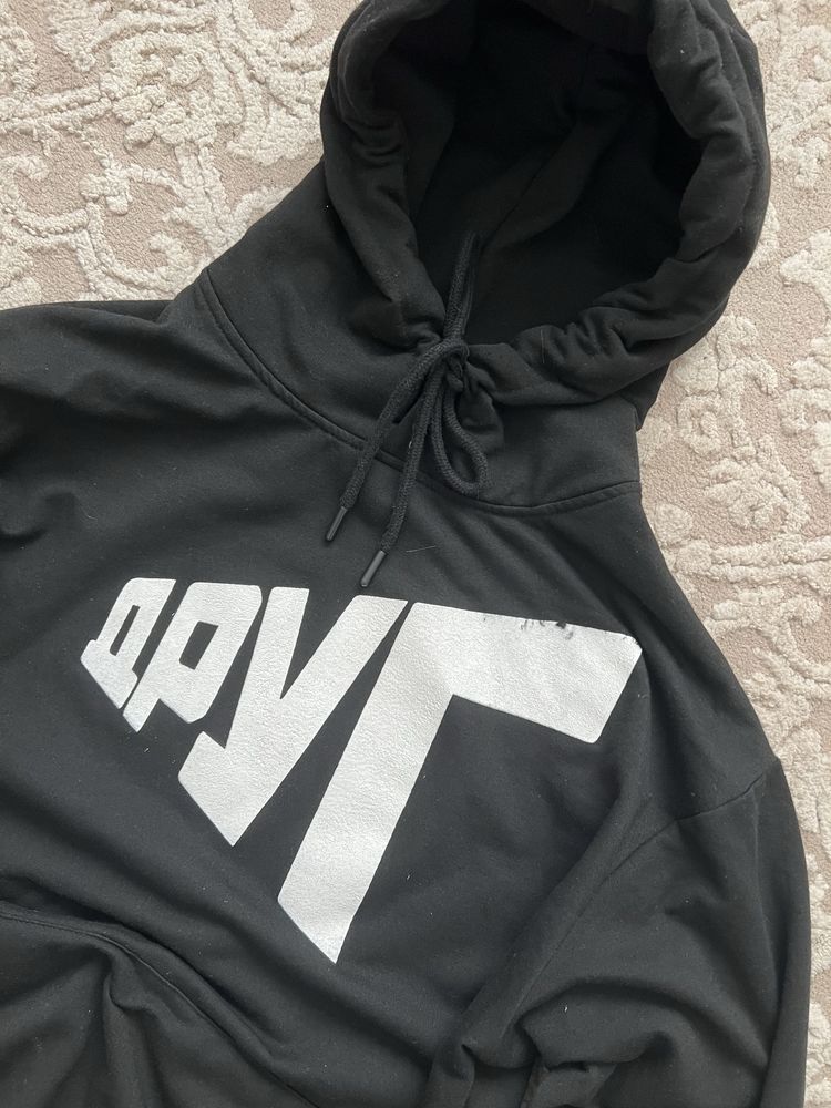 Gosha Rubchinskiy hoodie ДРУГ