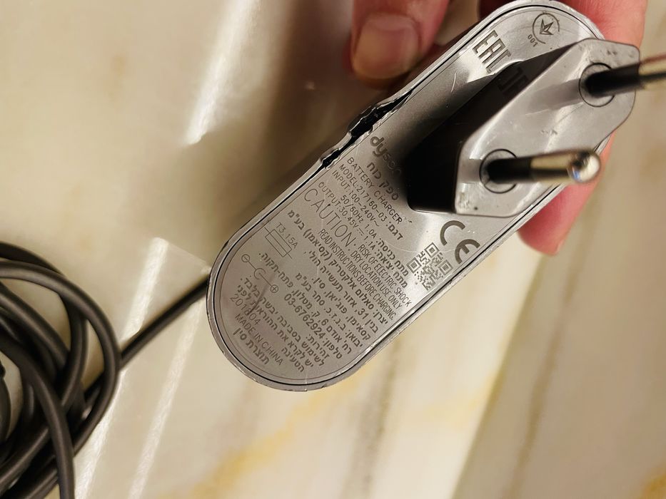 Carregador original Dyson v12