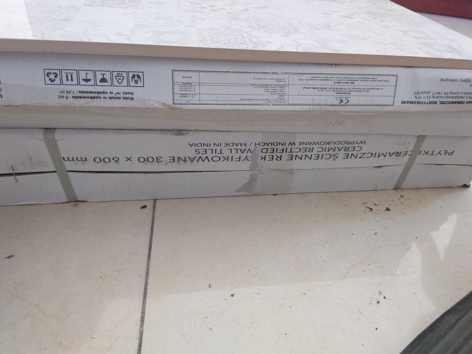 Płytki ceramiczne ścienne rektyfikowane 300x600 mm