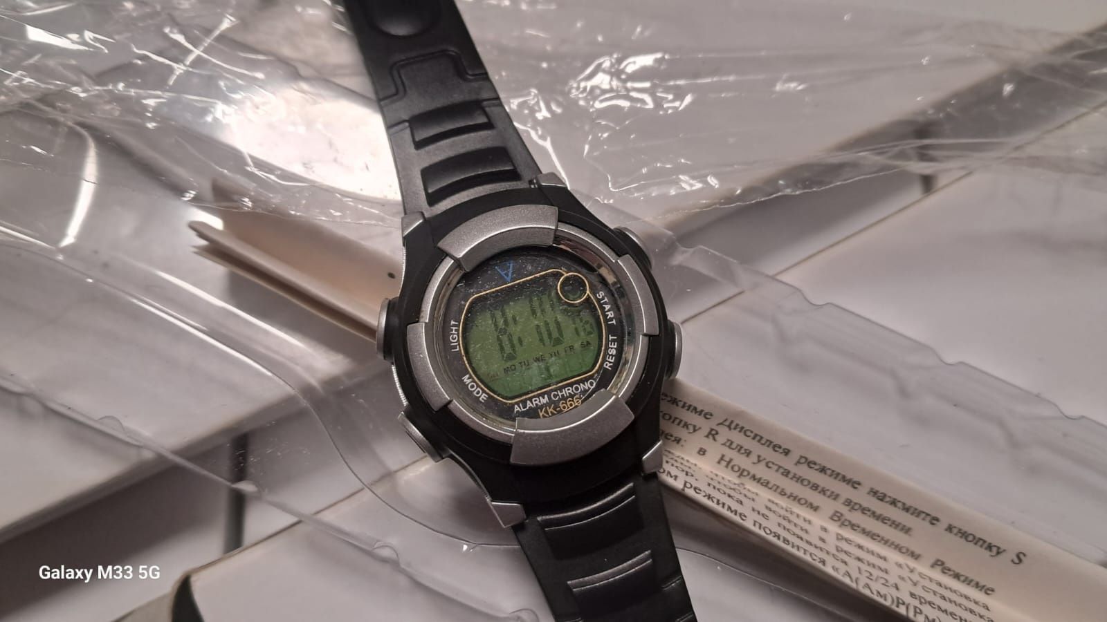 Продам новые электронные часы