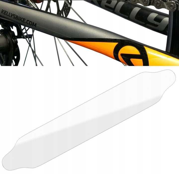 BikeGuard BEZBARWNA Osłona POD Łańcuch 23cm