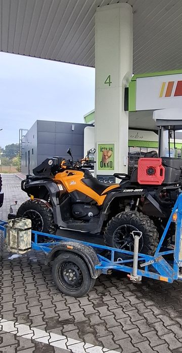 Квадроцикл BRP Outlander XTP 1000R