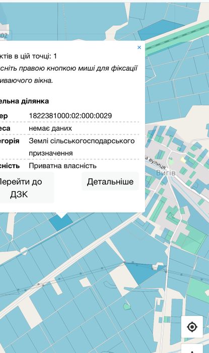 ‼️Продажа Карьера 33Га Все изыскания