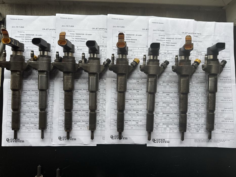 Форсунка мастер 2.3 бітурбо Master 2.3 biturbo форсунки Мовано 2.3