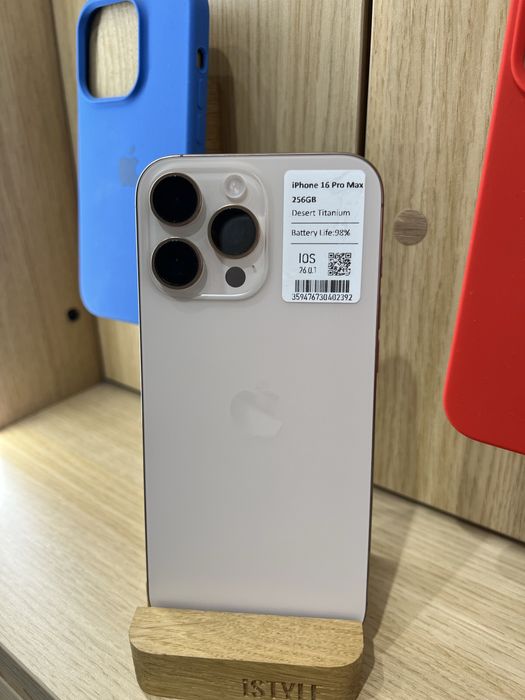 Б/У iPhone 16 Pro max | 256 gb | Black, Desert, Natural Titanium