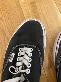 Vans na spacer fajne