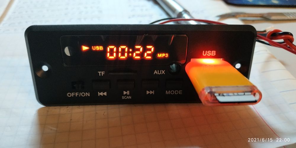 Bluetooth mp3 Модуль