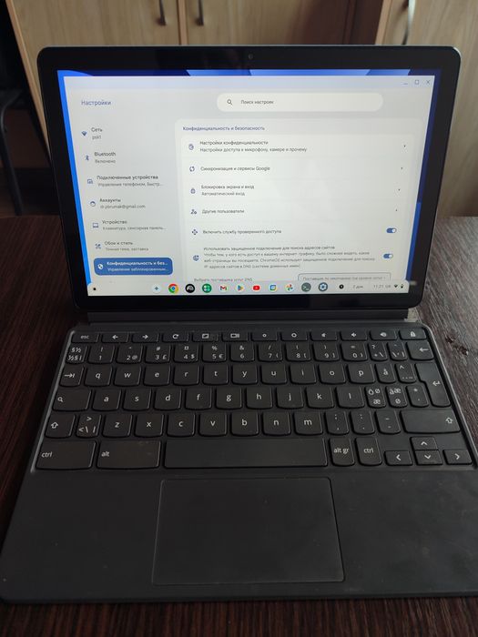 Планшет Lenovo IdeaPad Duet Chromebook 4/64 ГБ