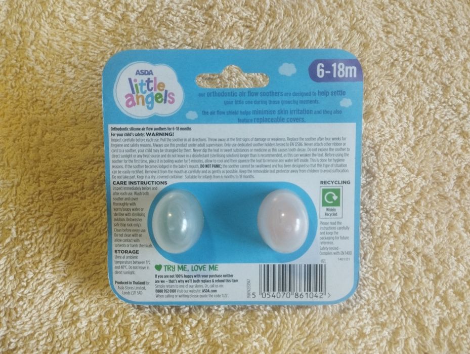 Соска дитяча різнокольорова ASDA Little Angels анатомічна