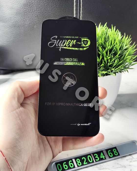 Защитное стекло Mietubl на iPhone 16 Pro Max прочное качественное скло