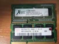 Pamięci RAM DDR3 do laptopa 2×2 GB