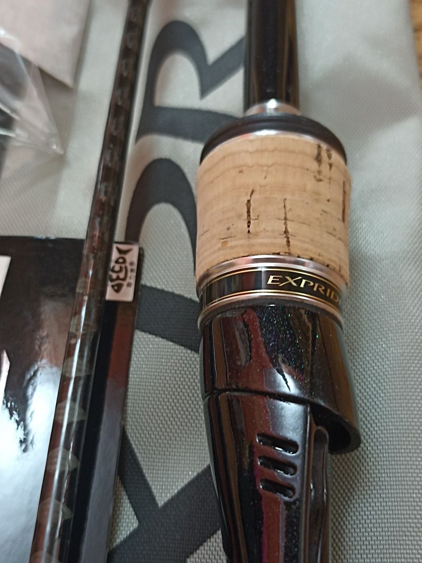 Shimano Expride 166M-2 (7-21)