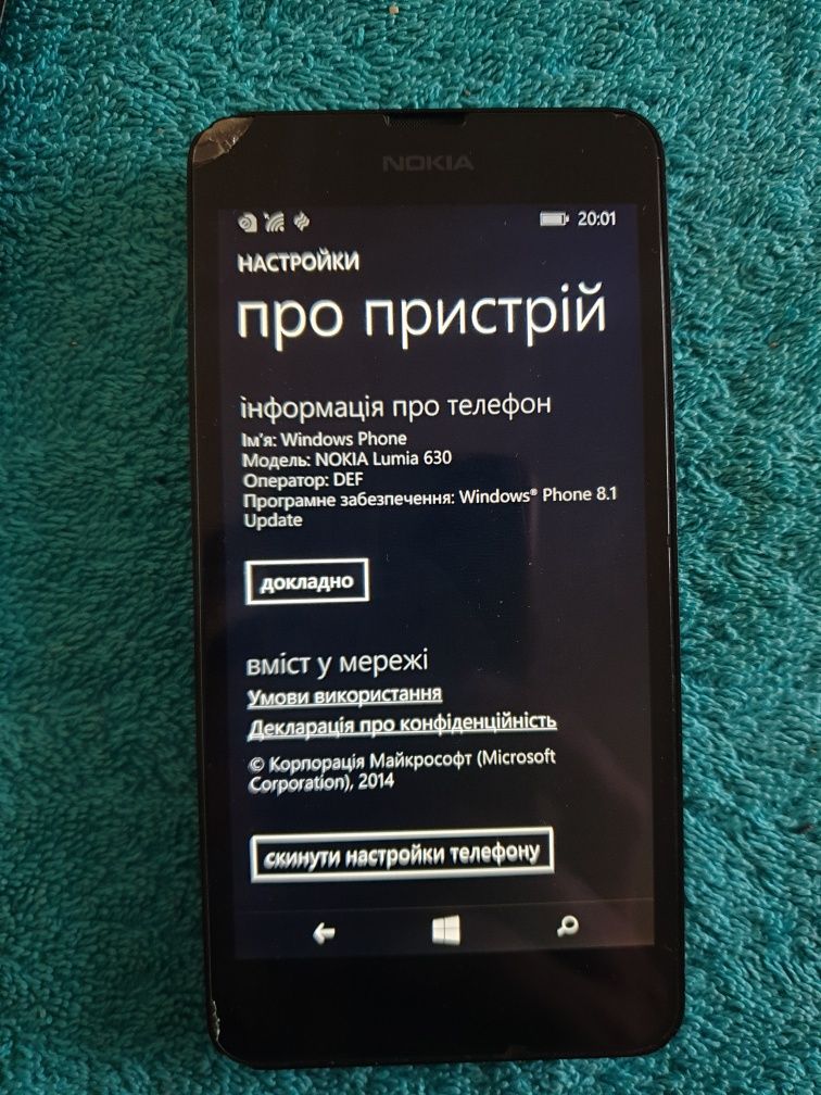 Смартфон Nokia Lumia 630