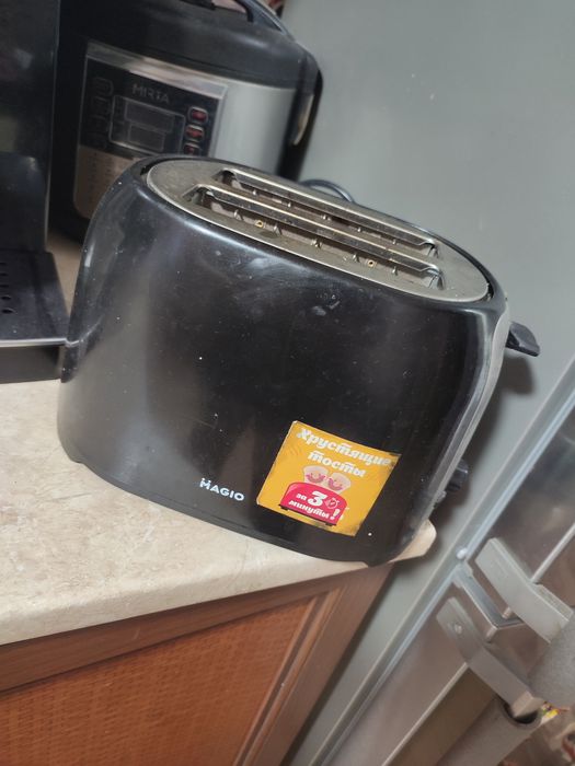 Продам     тостер