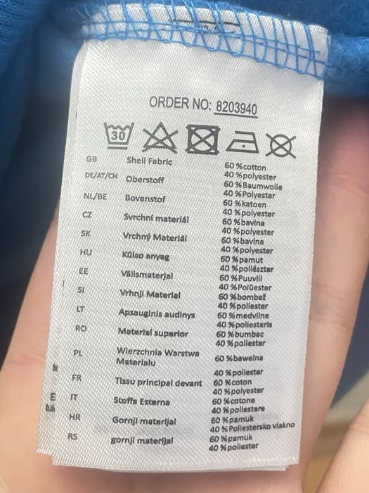 Реглан чоловічий, підлітковий S