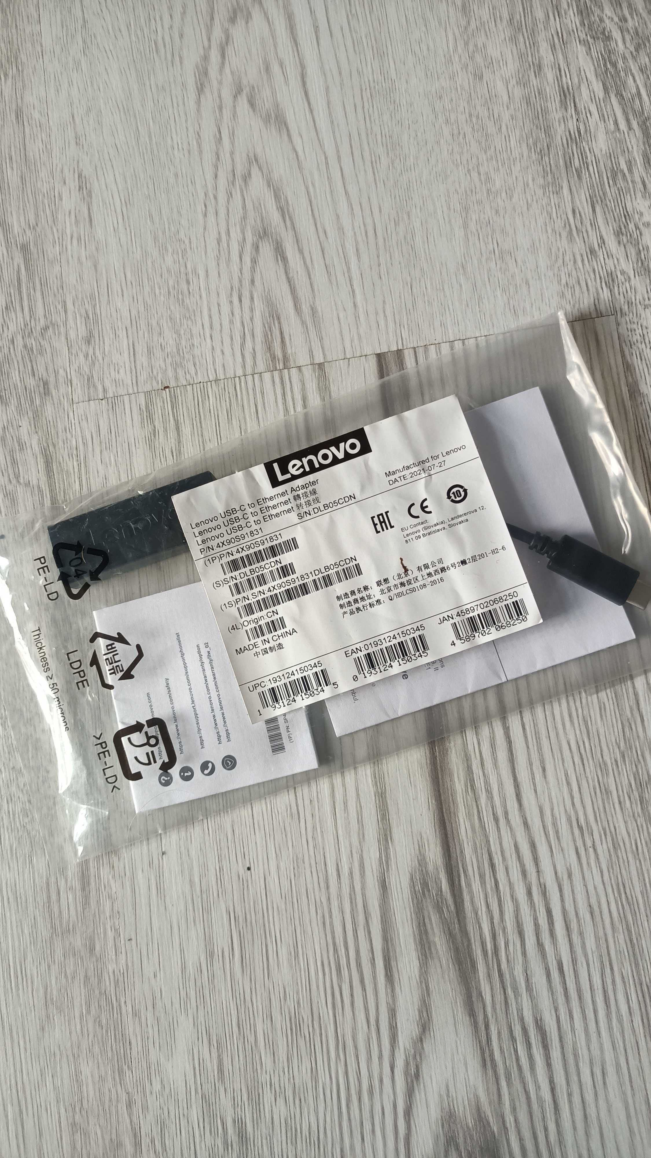 Lenovo USB-C to Ethernet Adapter sieciowy Gigabit Ethernet