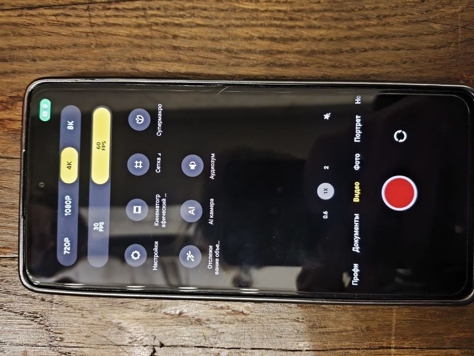 телефон Xiaomi mi 11t pro 8/128