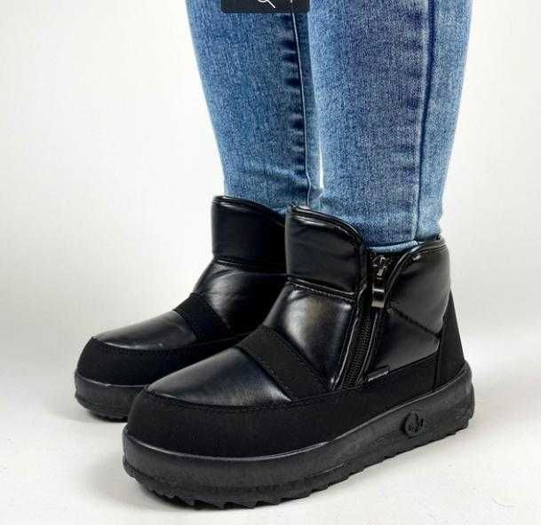 Дутики жіночі укорочені на хутрі