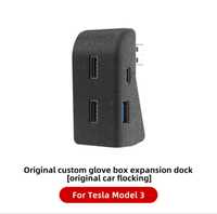 USB HUB  для Tesla Model 3 Model Y