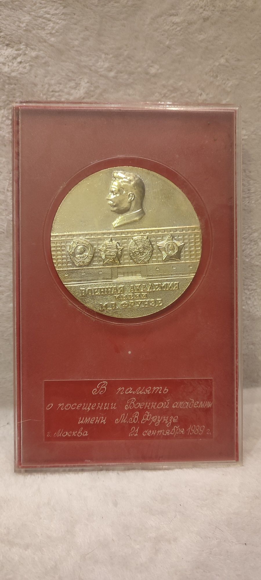 Wladimir Iljicz Lenin