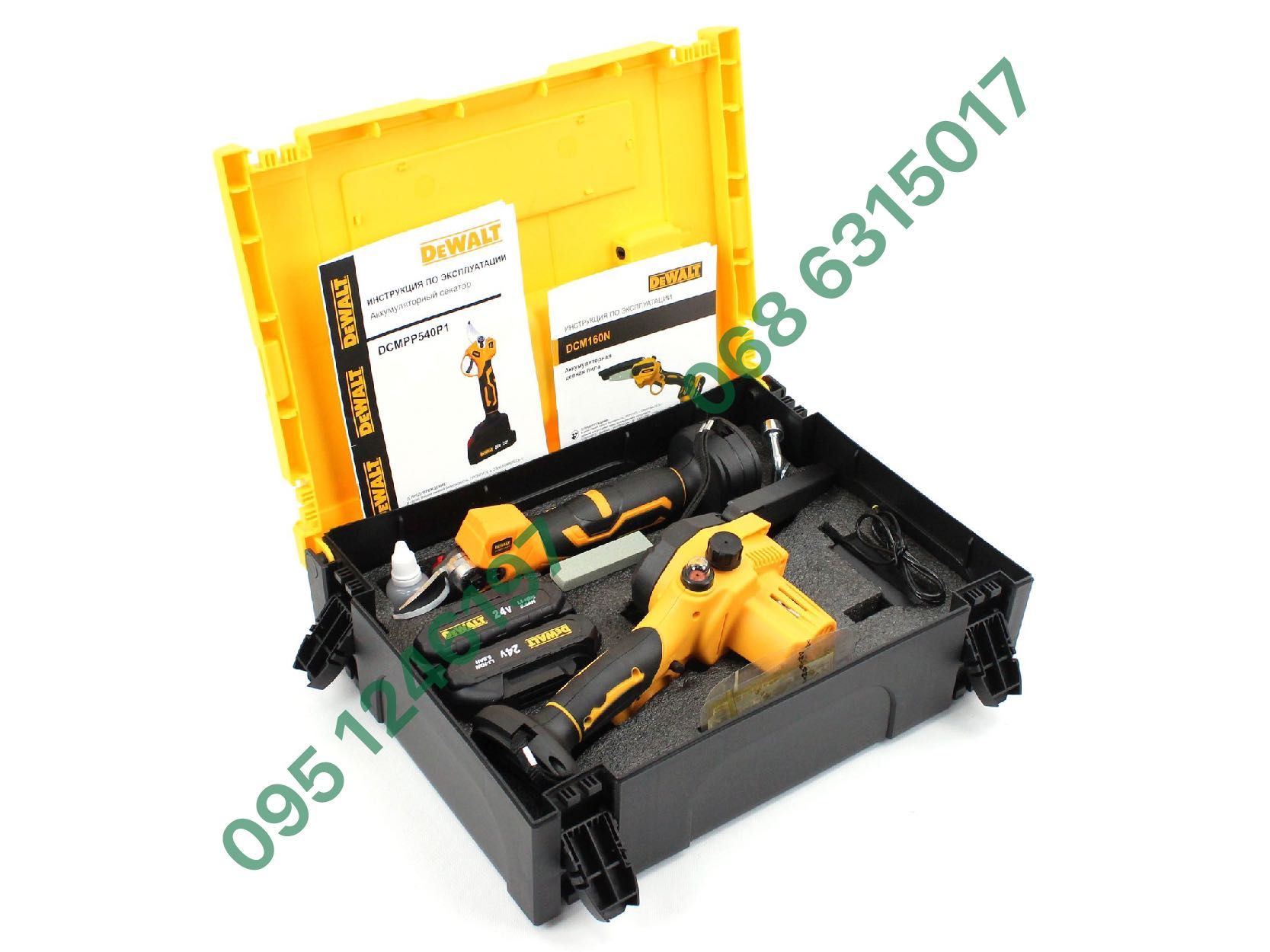 Набор аккумуляторный 2в1 DeWalt Секатор DCMPP540P1 Пила DCM160N 24V5Ah