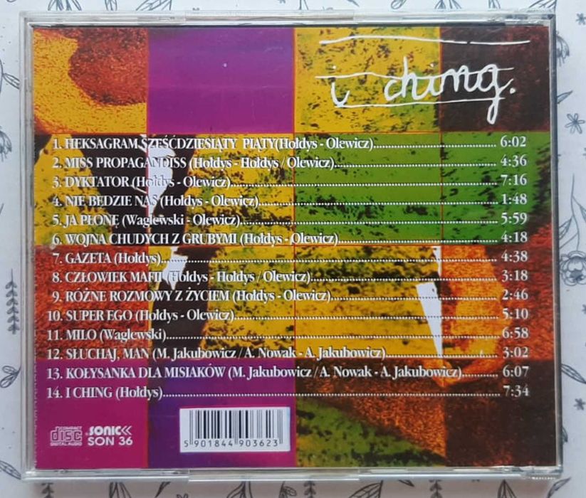 I Ching - I Ching  CD