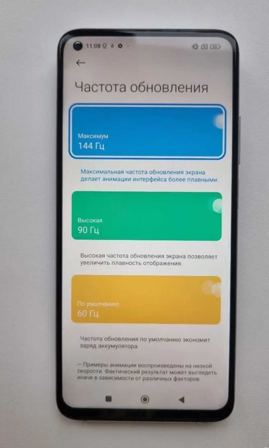 Xiaomi Mi 10T - 8/128гб.