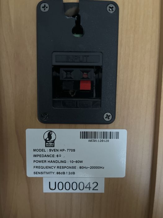 Домашній аудіо комплект SVEN Audio (HP-740S + HP-770S + HA-630W)