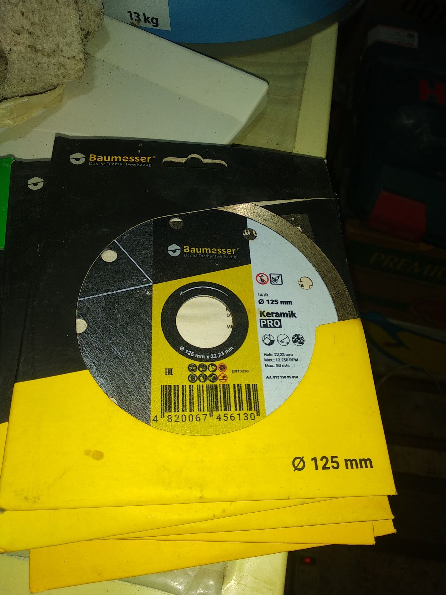 Диск алмазний відрізний Baumesser Keramik PRO 1A1R 125x1.4х8х22.23