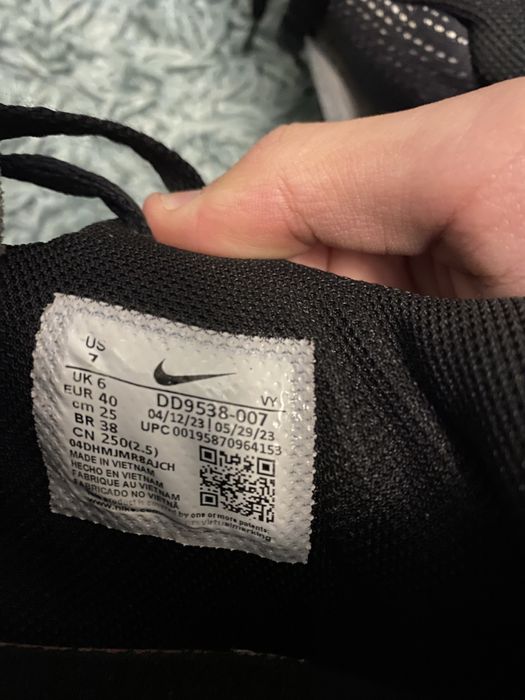 Баскетбольные кроссовки kd trey 5x