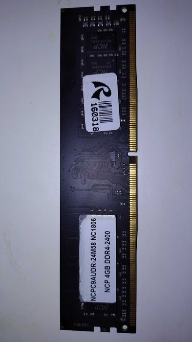 Пам'ять NCP DDR4 4Gb 2400Mhz
