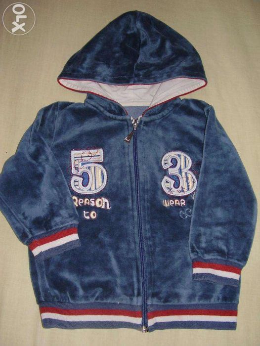 Kurtki, bluzy, kamizelka puchowa, piżamki, 86/92