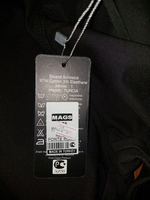 Женские брюки с лампасами из чёрных страз