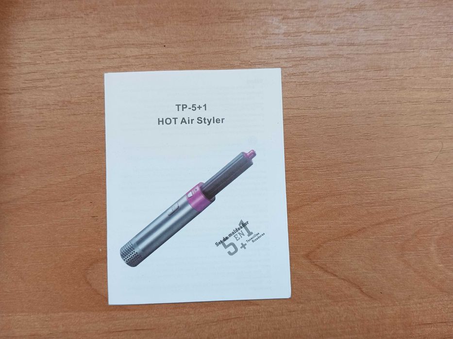 Стайлер для волос 5 в 1 + Кеи?с чехол Hair Brush